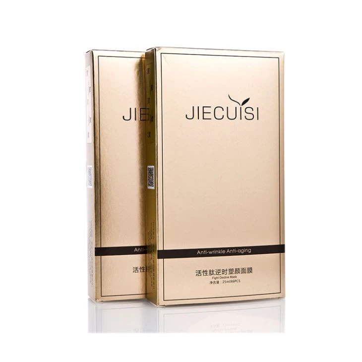 Cajas de embalaje personalizada ojejapóva tarjeta de oro-gui .